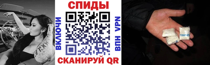 Амфетамин 97%  Купить закладки  Спас-Деменск 