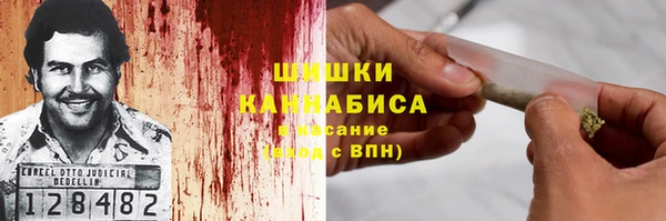 кокаин Кулебаки