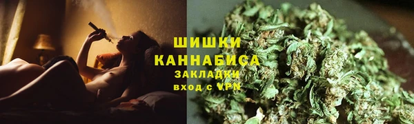 МДПВ Куйбышев