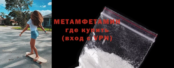 бутик Кукмор