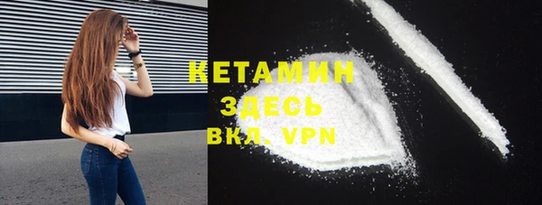 хмурый Краснотурьинск