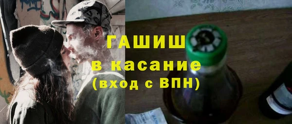 МДПВ Куйбышев