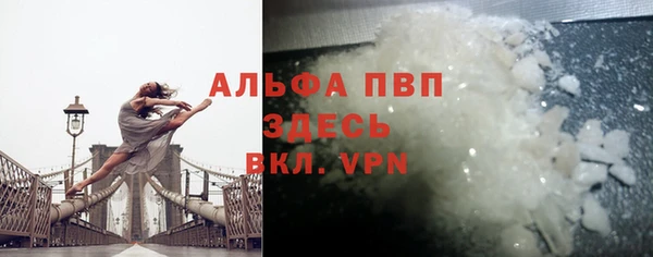 МДПВ Куйбышев