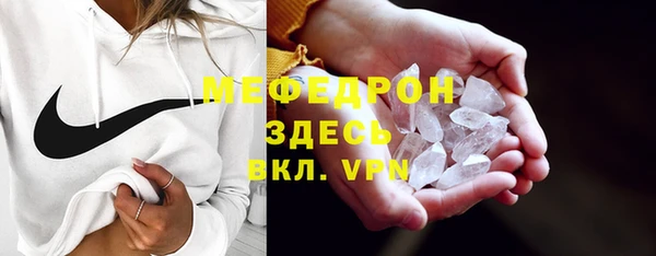 МДПВ Куйбышев