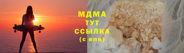 бутик Кукмор