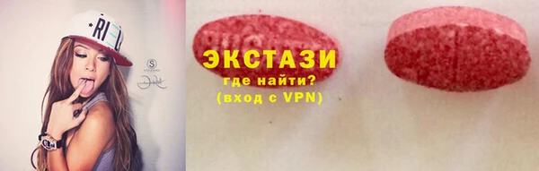бутик Кукмор