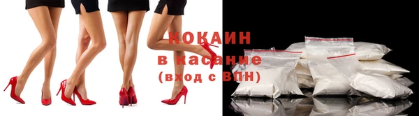 бутик Кукмор