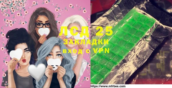 кокаин Кулебаки