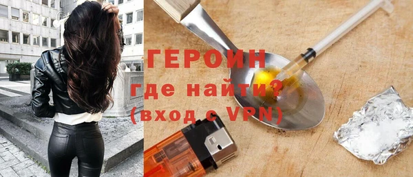 хмурый Краснотурьинск