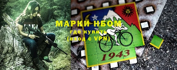 МДПВ Куйбышев