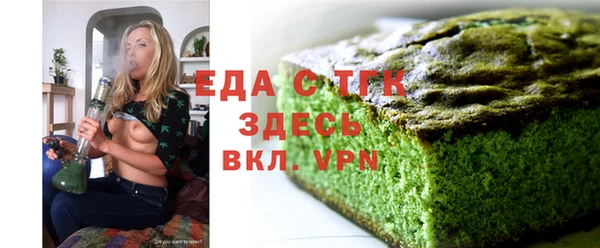 МДПВ Куйбышев
