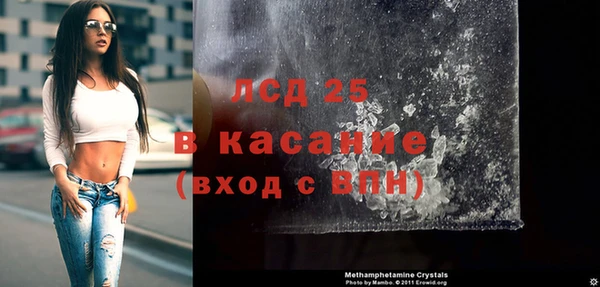 бутик Кукмор