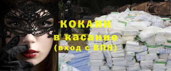 бутик Кукмор