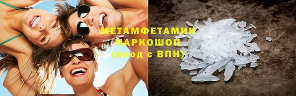 хмурый Краснотурьинск