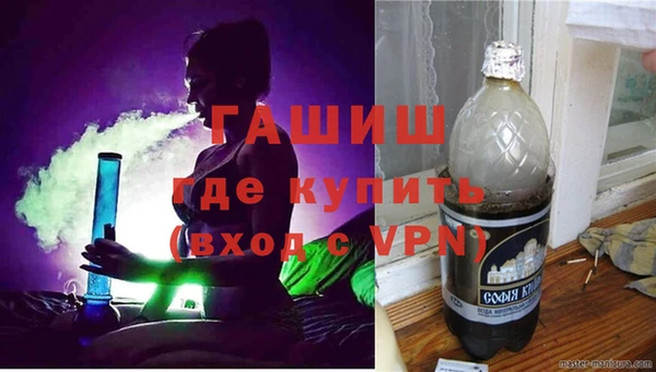 бутик Кукмор