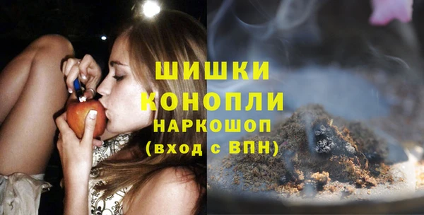 МДПВ Куйбышев