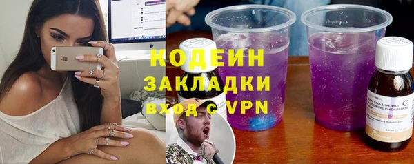 бутик Кукмор