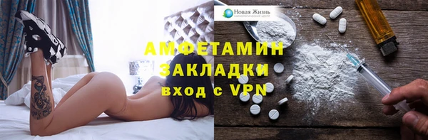 МДПВ Куйбышев