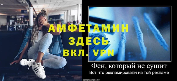 МДПВ Куйбышев